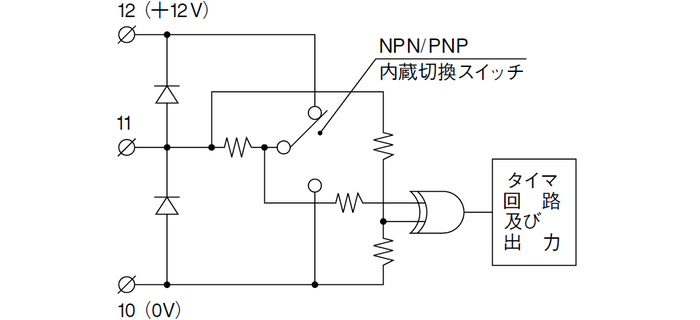 入力回路(時限付タイプ EA1-12A8)