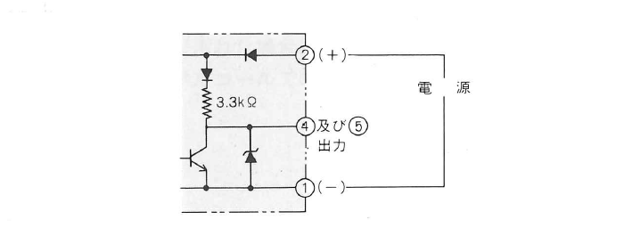 PL3-Cシリーズ出力回路(無接点出力形)
