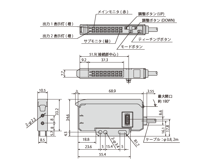 PCF-CRS(連結形 子機)