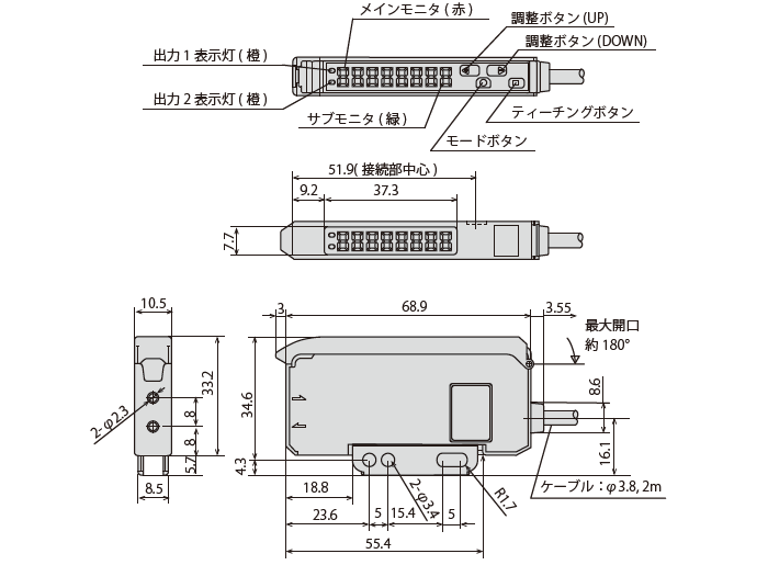 PCF-CRM(連結形 親機)