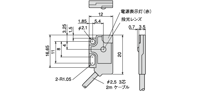 PFX-505 投光器