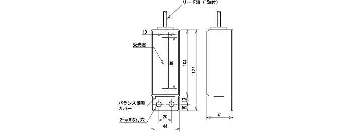 受光器(LP-1D-A)