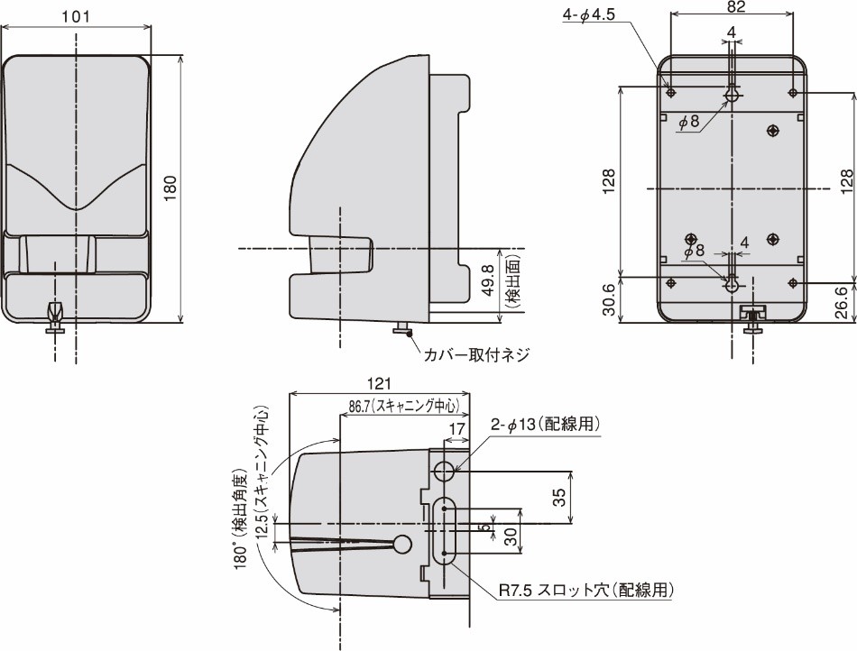 外径寸法図